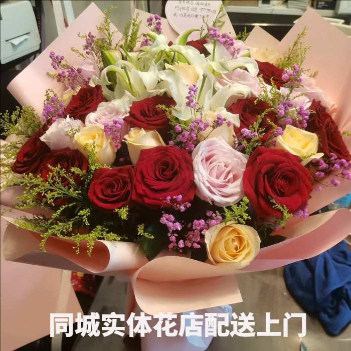 济宁兖州区花店